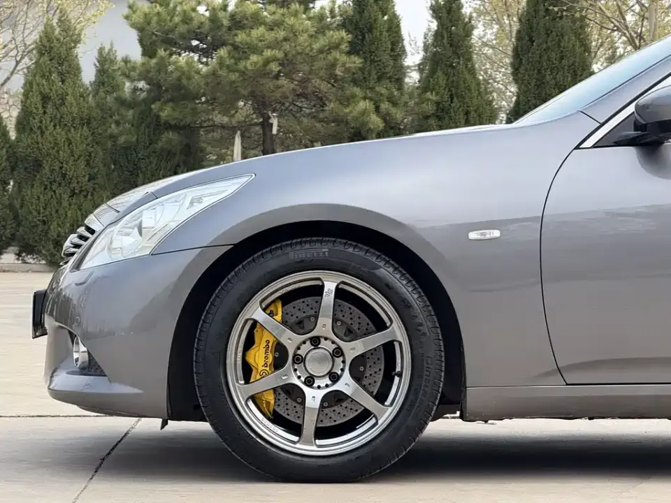 Infiniti G
