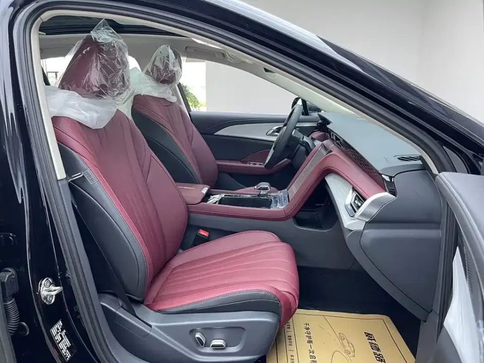 Hongqi Hongqi H5