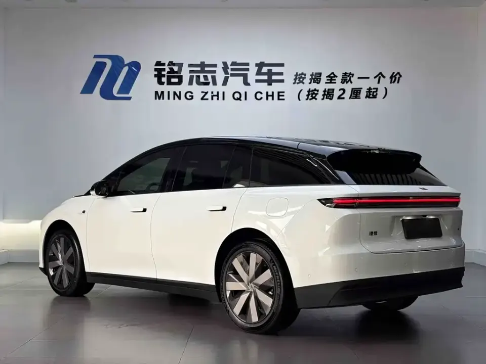 Li Li i6