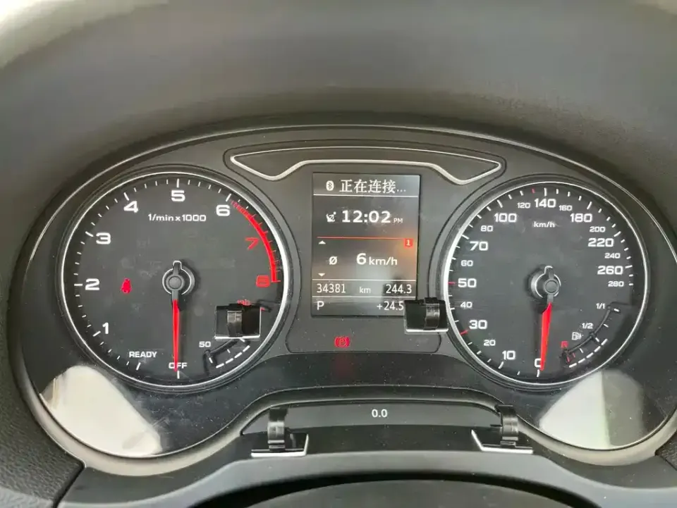Audi A3 (Import)