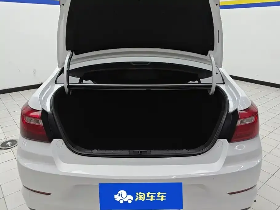 Geely Vision