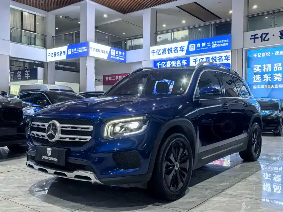 Mercedes-Benz GLB