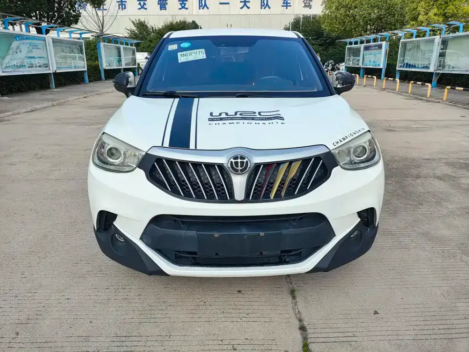 Zhonghua V3