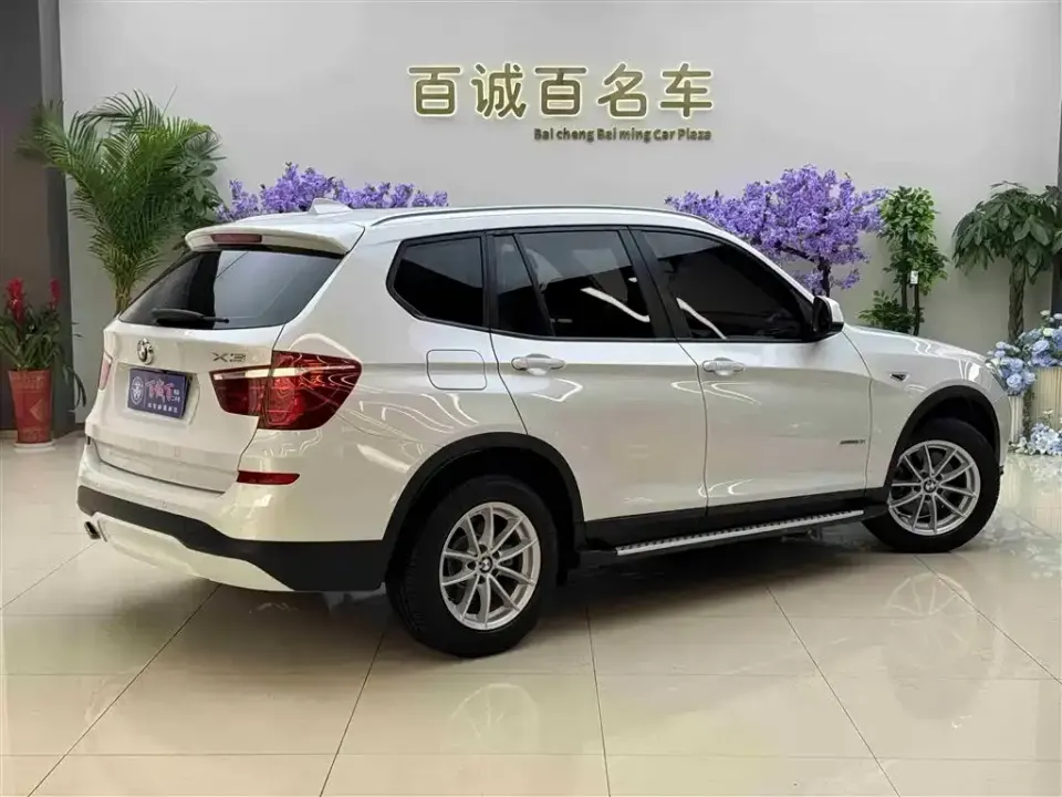 BMW X3 (Import)