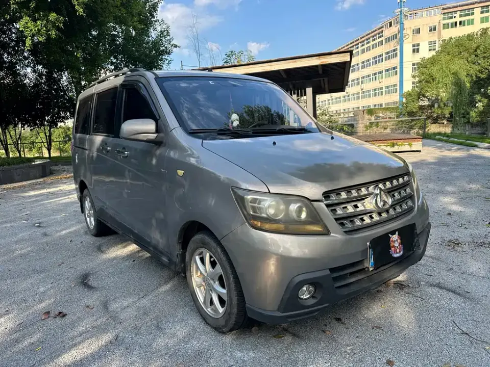 Kaicheng Ono S