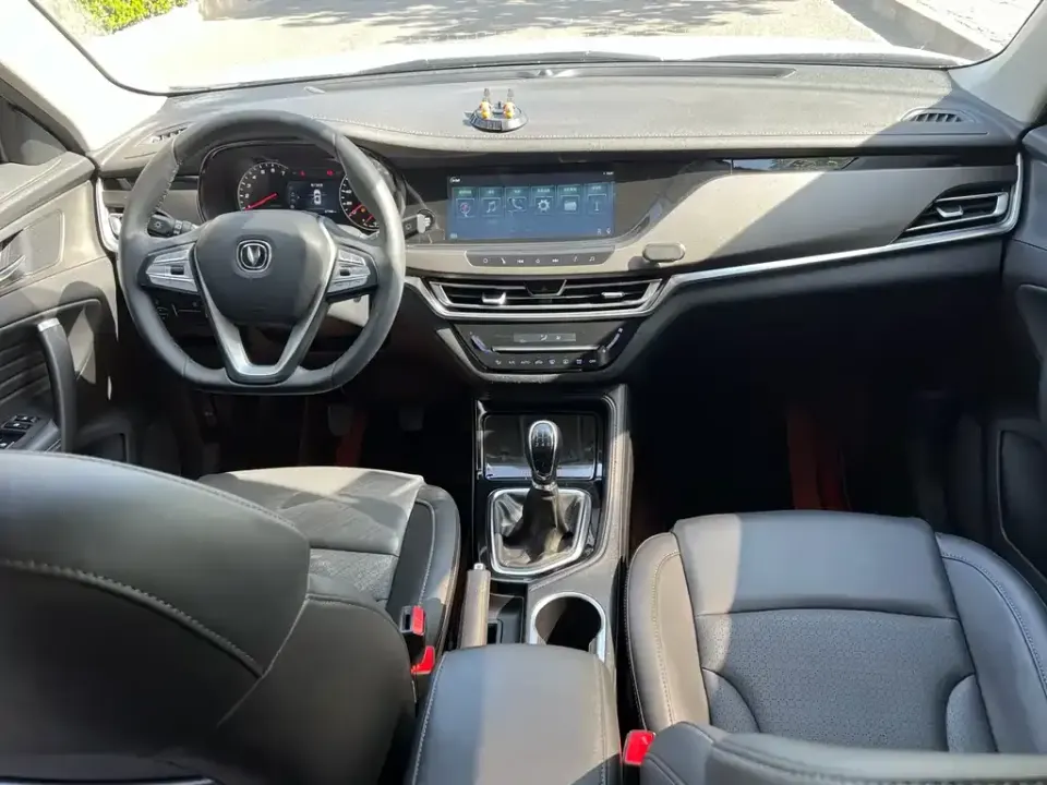 Changan CS35PLUS