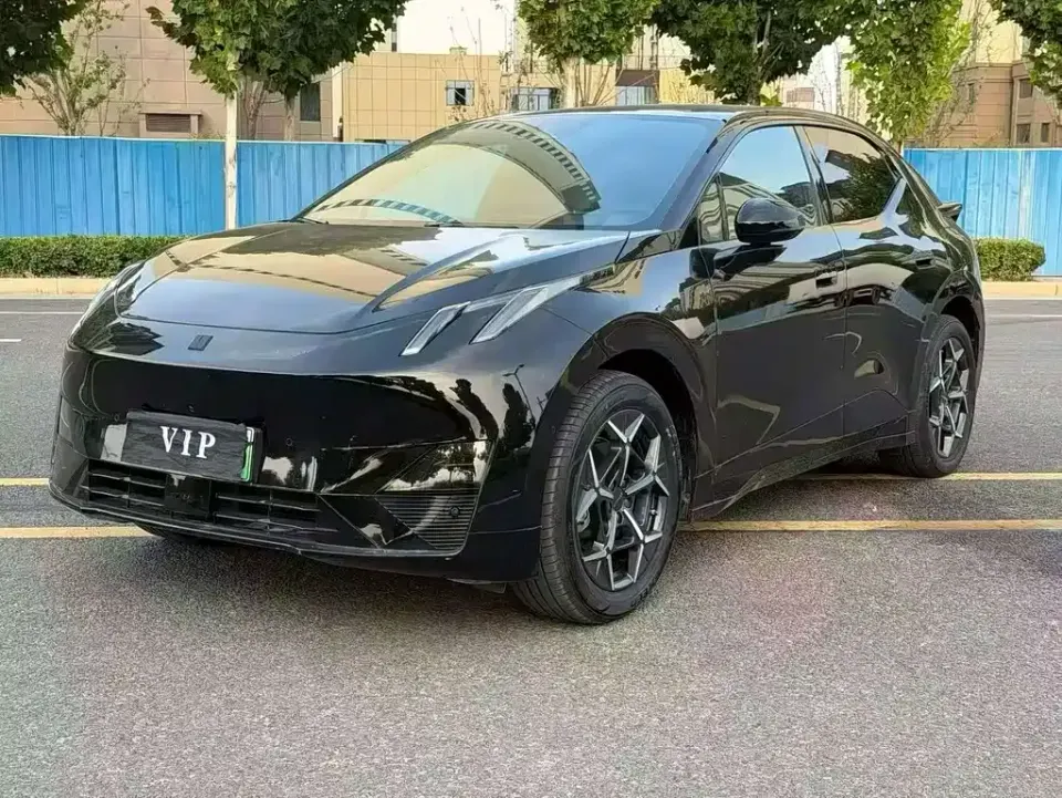Lynk & Co 20
