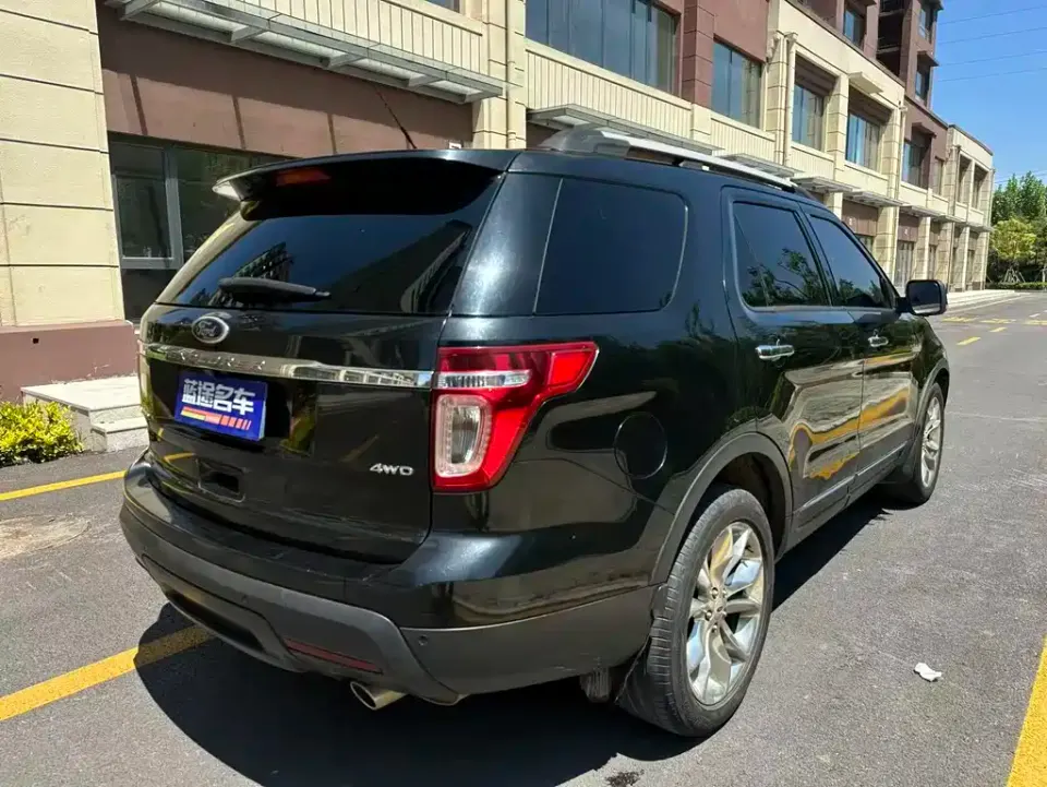 Ford Explorer (Import)