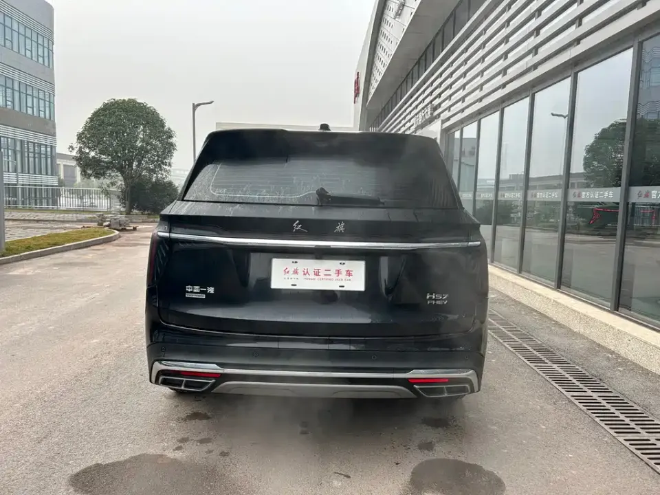 Hongqi Hongqi HS7 PHEV