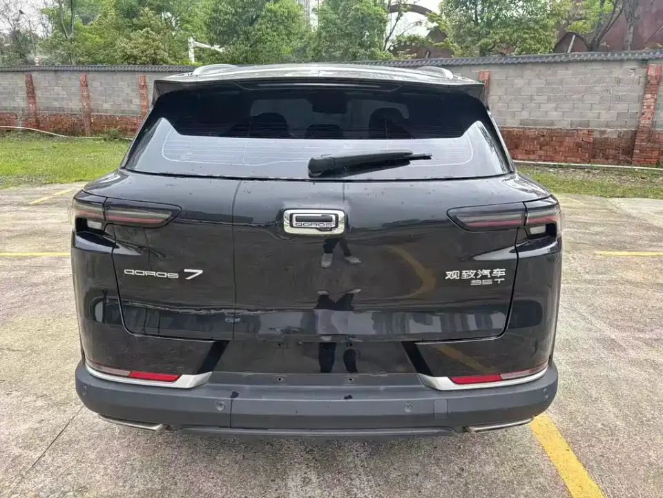 Qoros Qoros 7