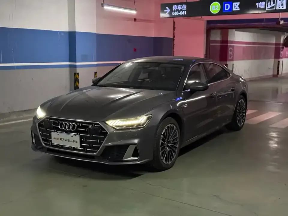 Audi A7L