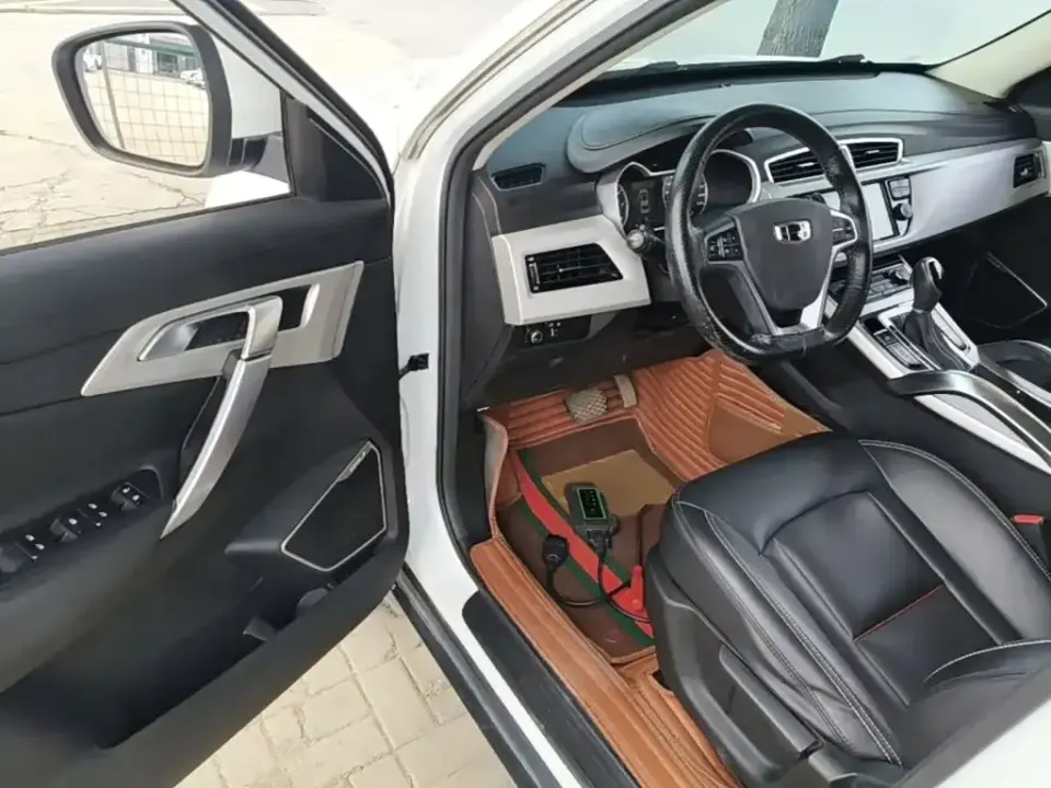 Geely Boyue