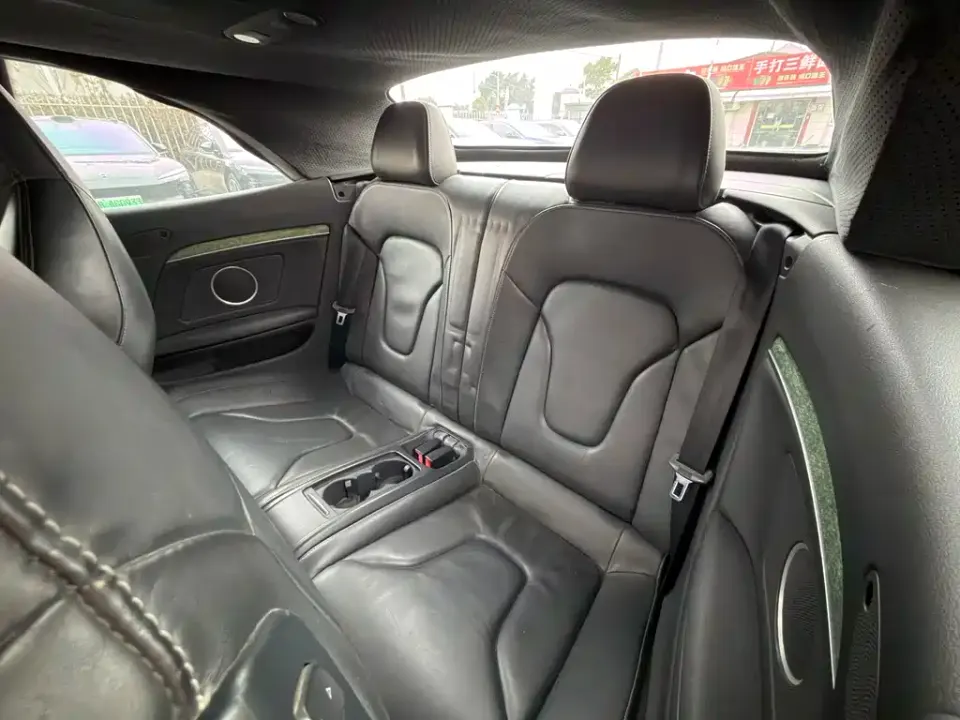 Audi S5