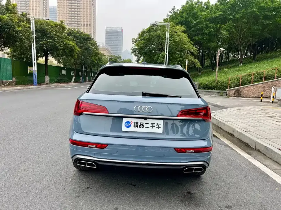 Audi Q5L
