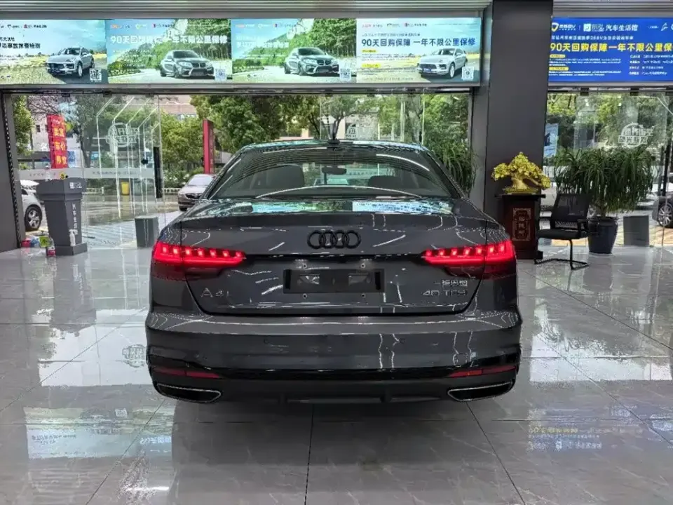 Audi A4L