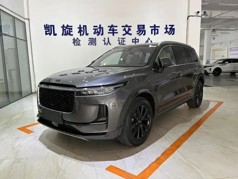Li Li ONE