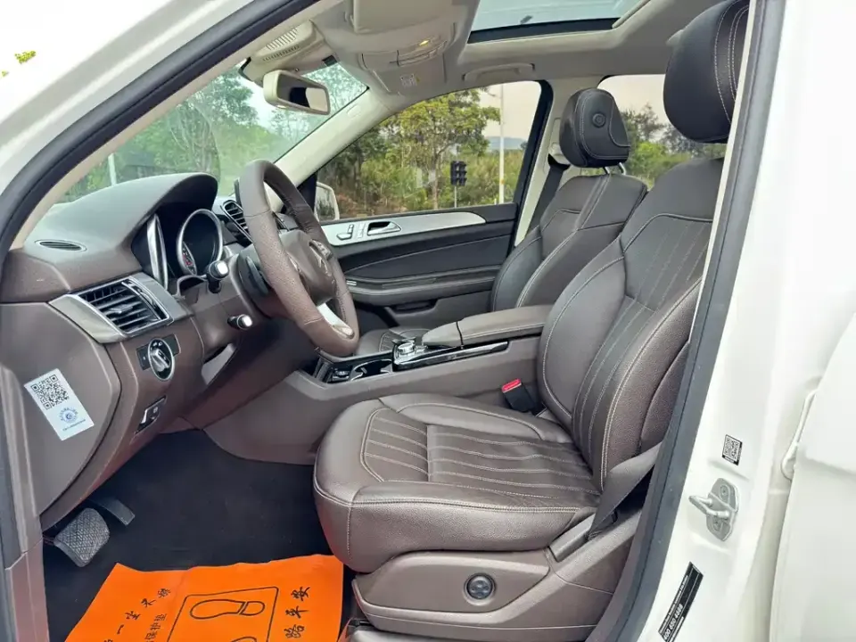 Mercedes-Benz GLE (Import)