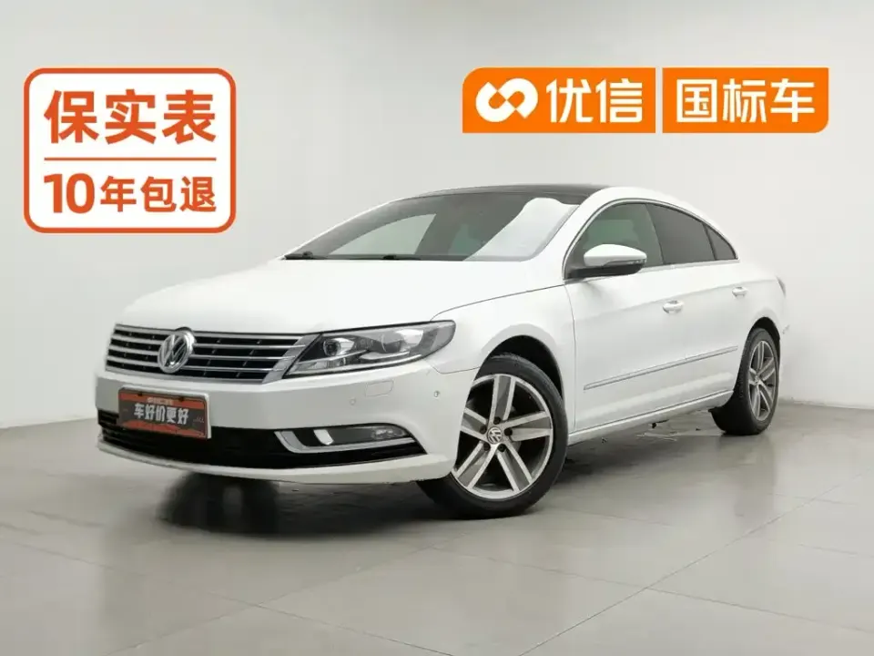 Volkswagen CC