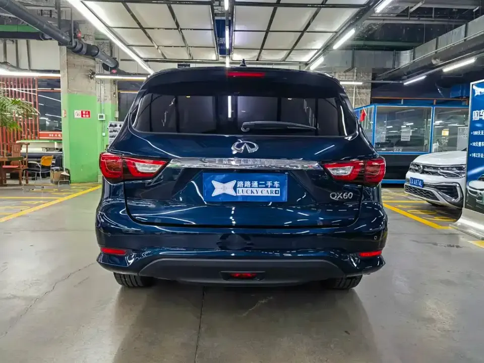 Infiniti QX60 (Import)