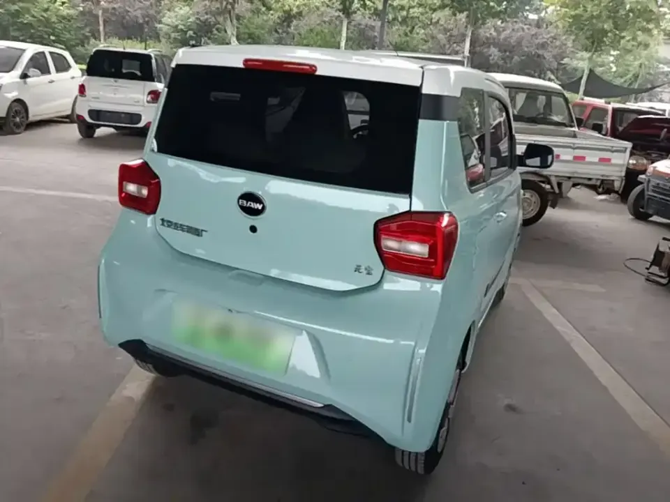 BAW Yuanbao