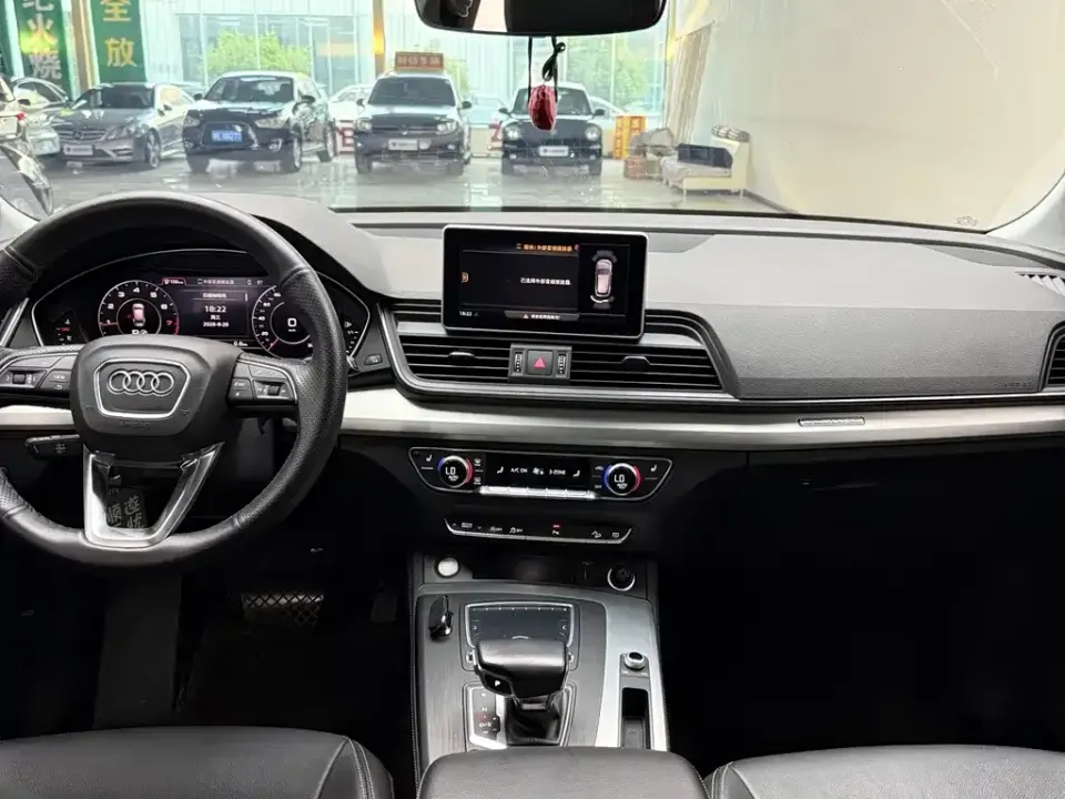 Audi Q5L