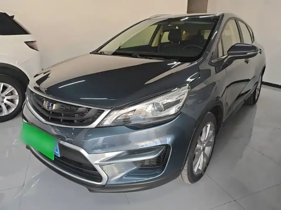 Geely Emgrand GS