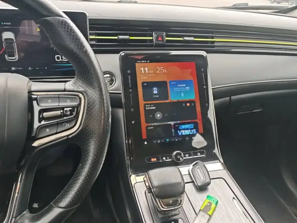 Roewe RX5