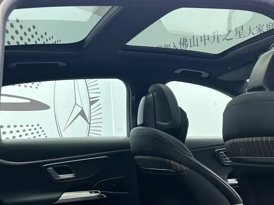 Mercedes-Benz E-Class New Energy
