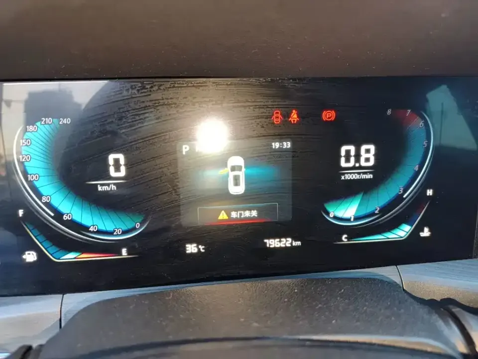 Changan CS55PLUS