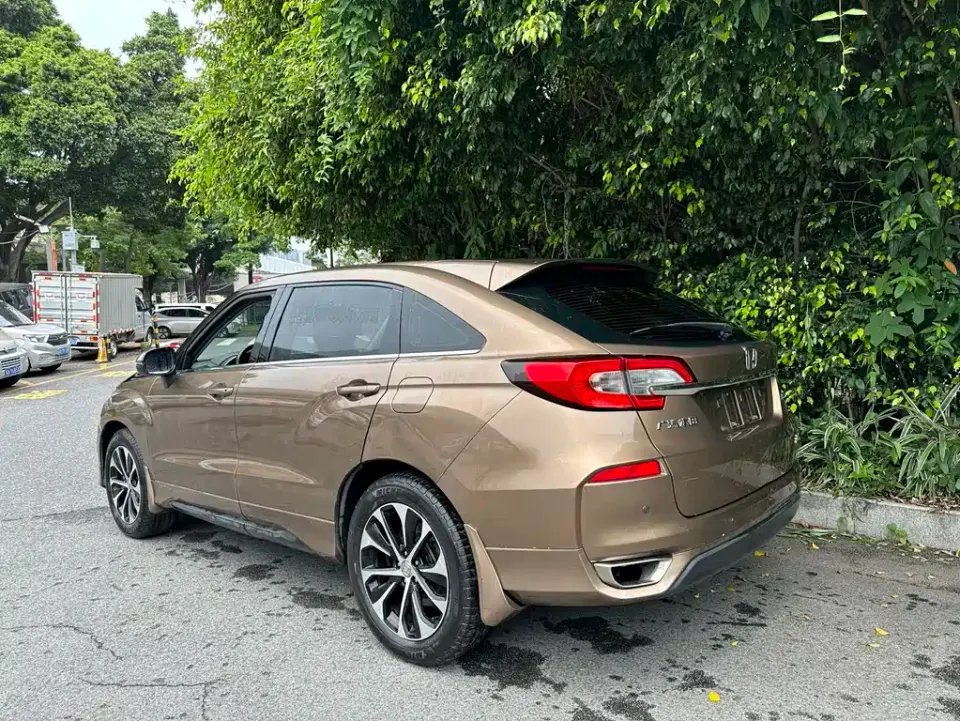 Honda Avancier