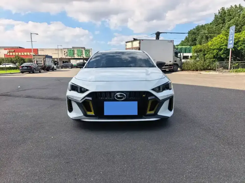 GAC Shadow Leopard