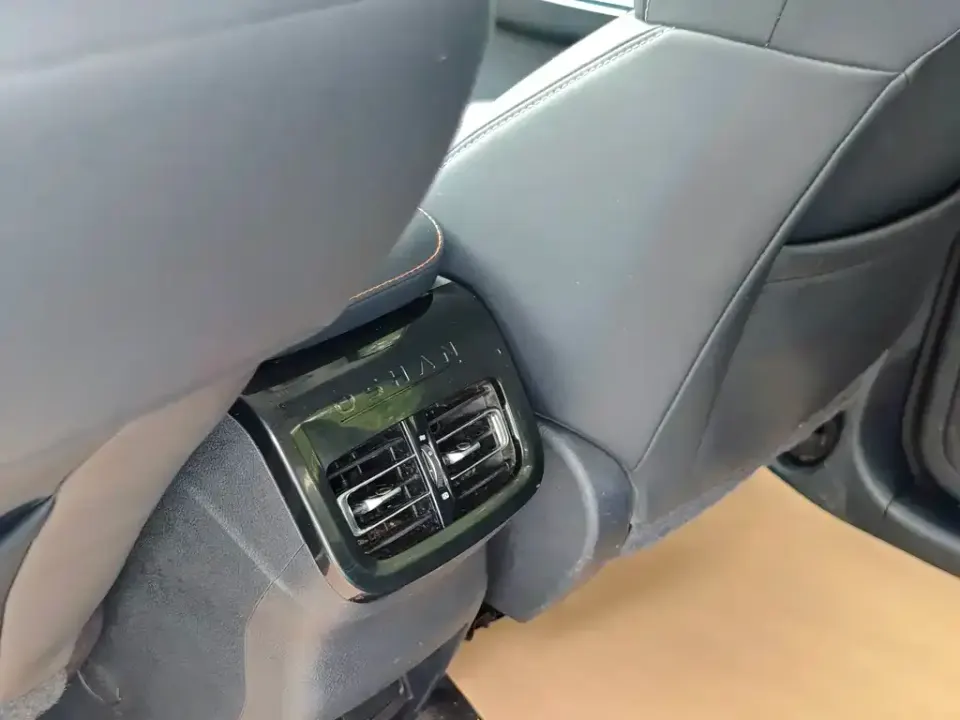 Oshan Oushang X7
