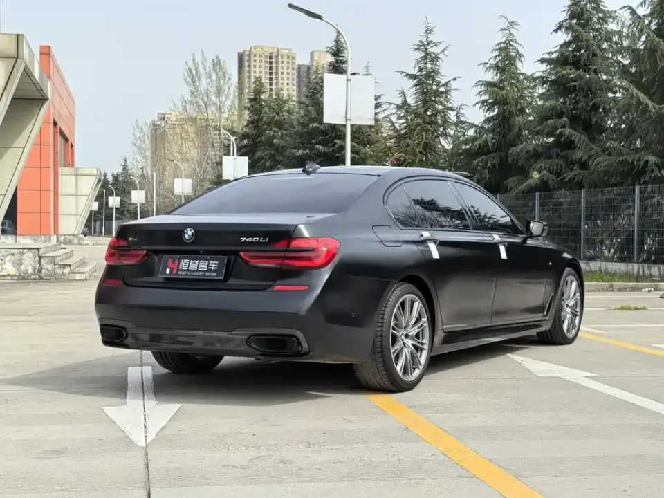 BMW 7-Series