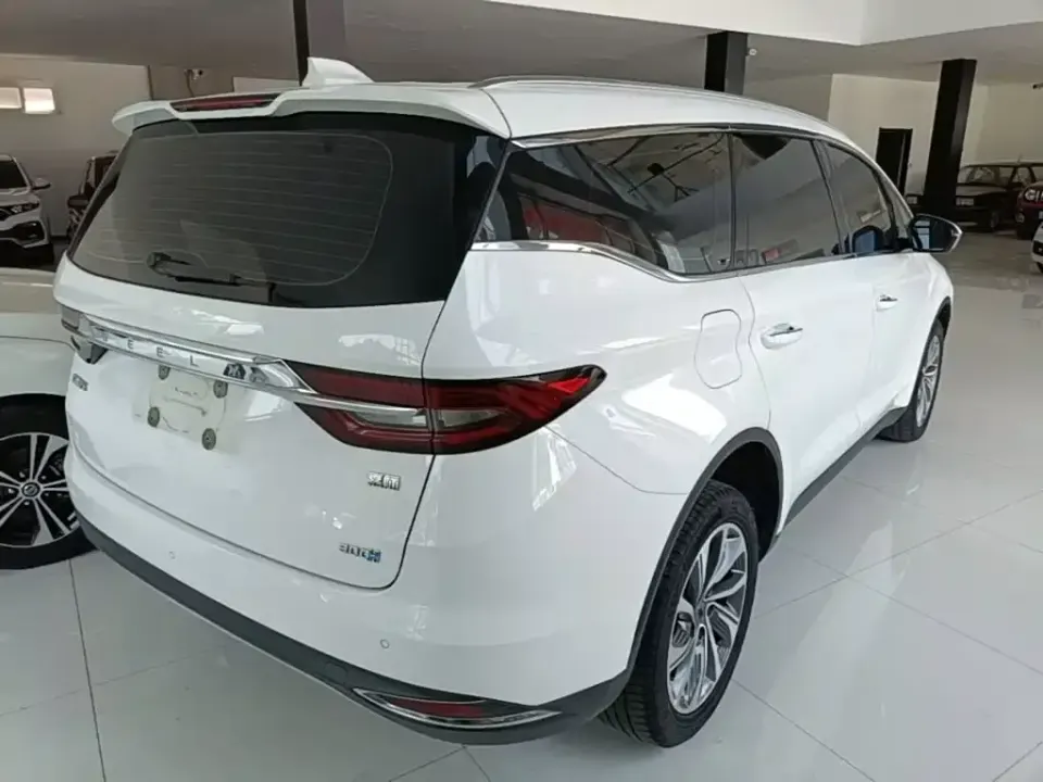 Geely Jia Ji