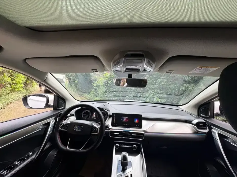 Geely Binyue