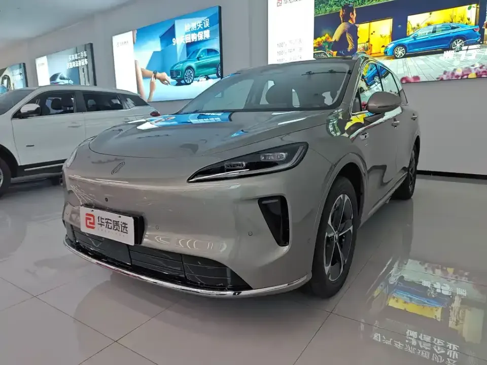 Shangjie Shangjie H5
