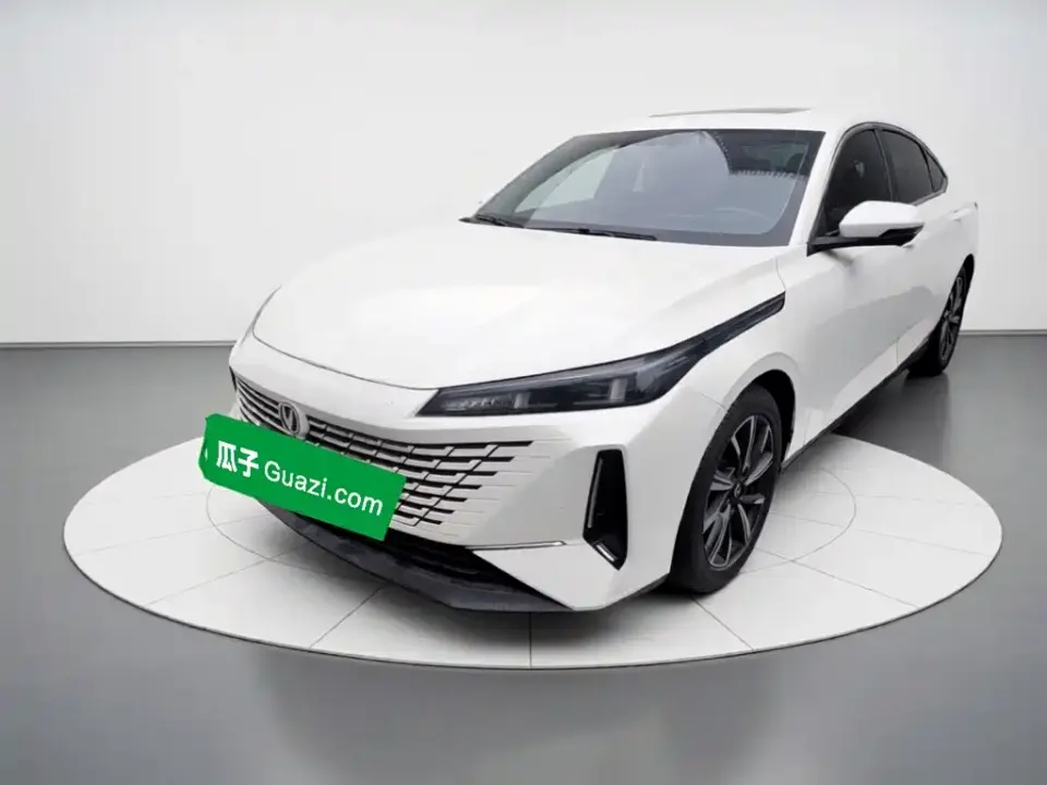 Changan Yida