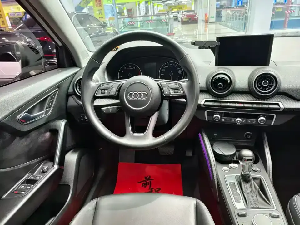 Audi Q2L
