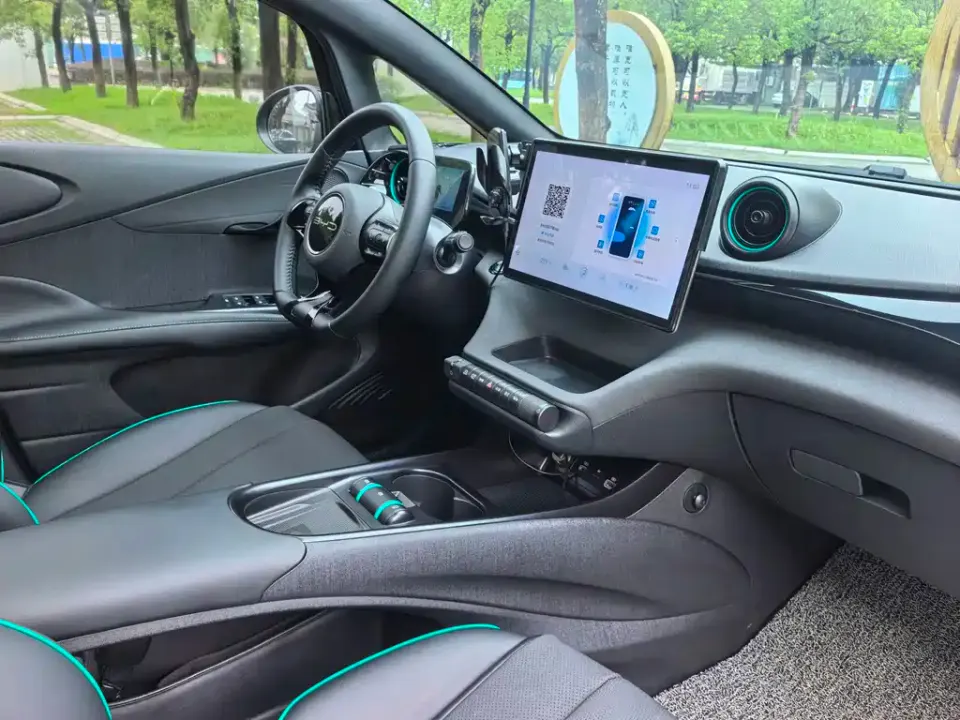 BYD Dolphin