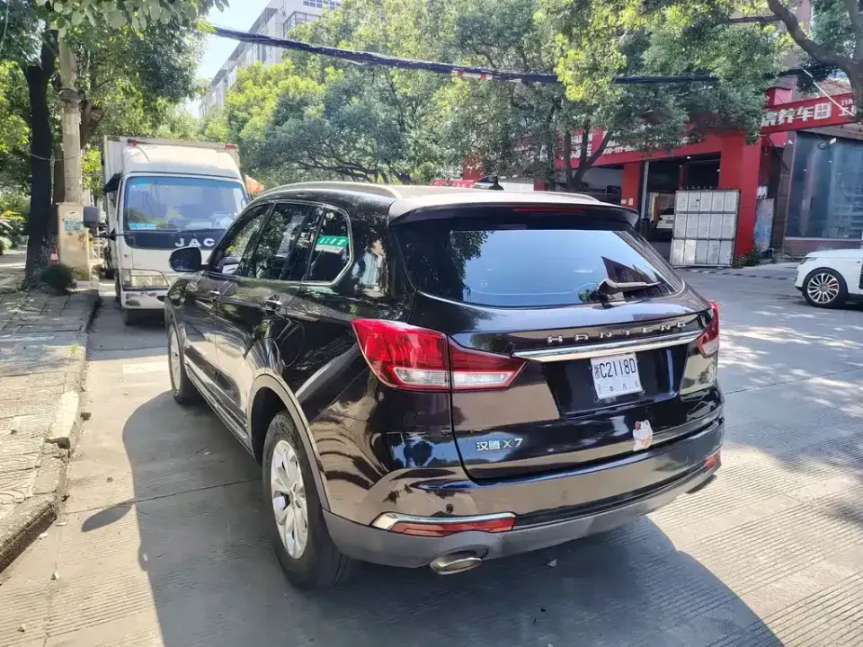 Hanteng Hanteng X7