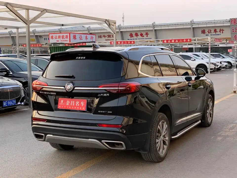 Buick Envision Plus