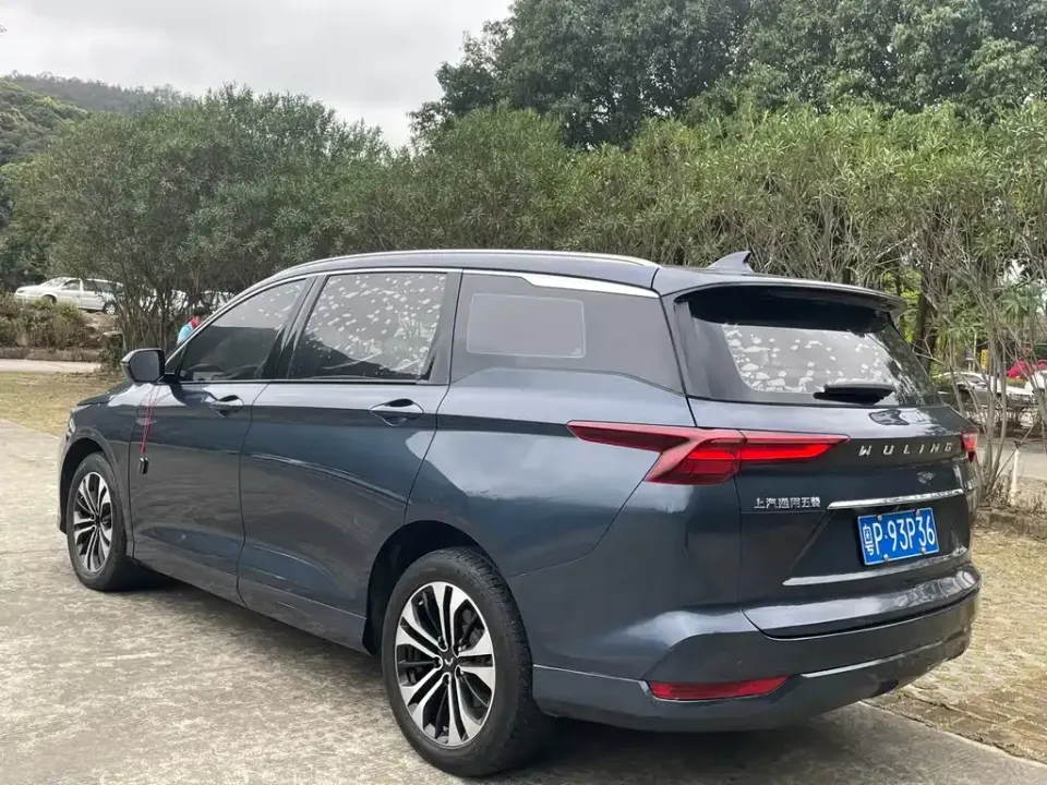 Wuling Victory