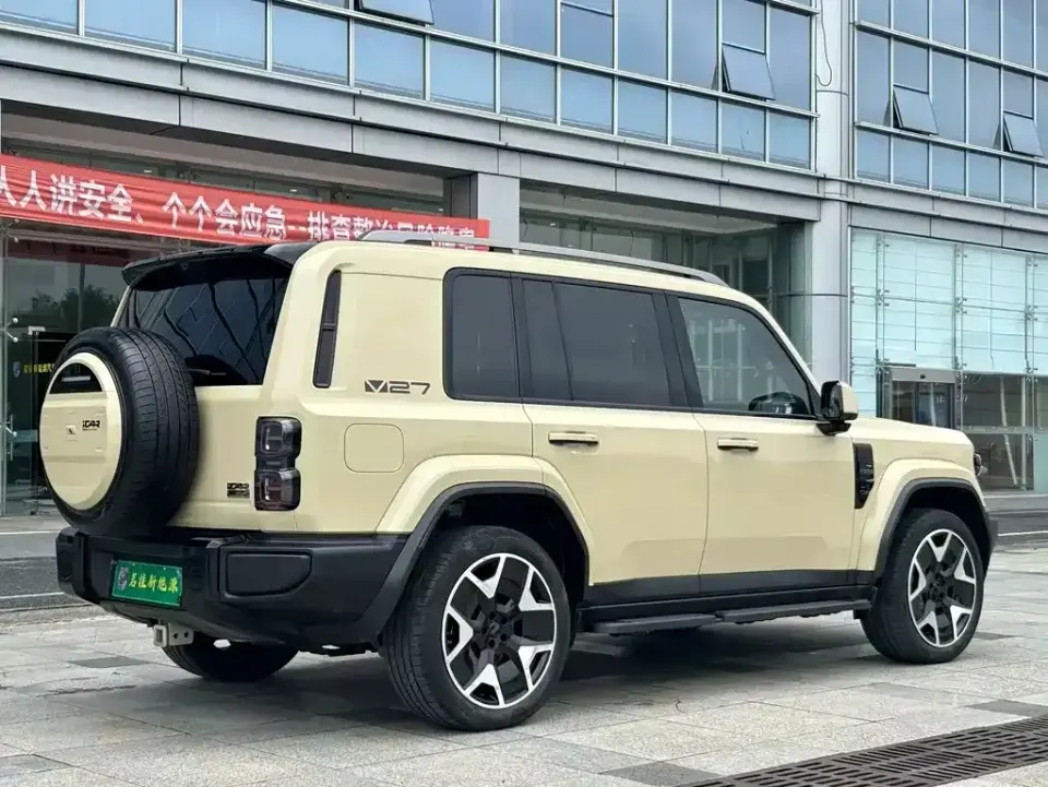 iCAR iCAR V27