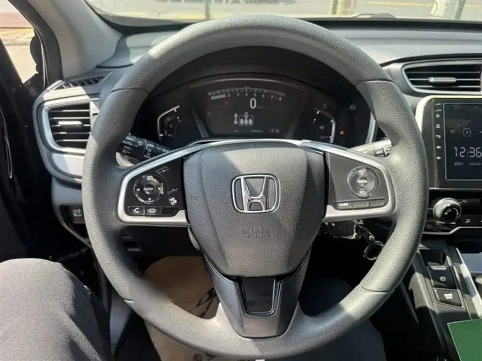 Honda Breeze