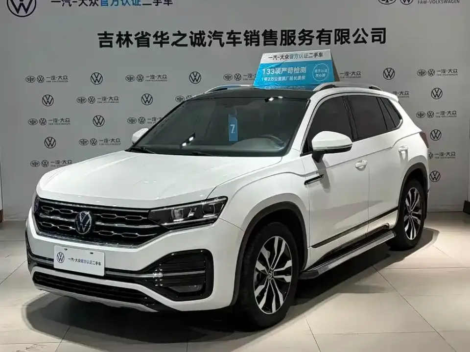 Volkswagen Tayron