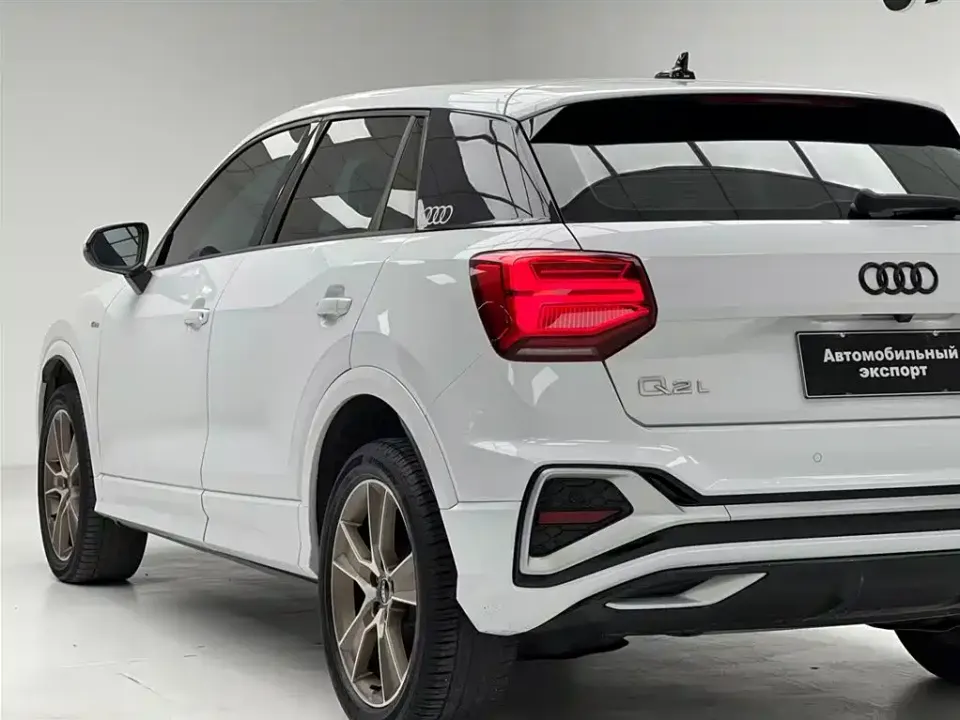 Audi Q2L