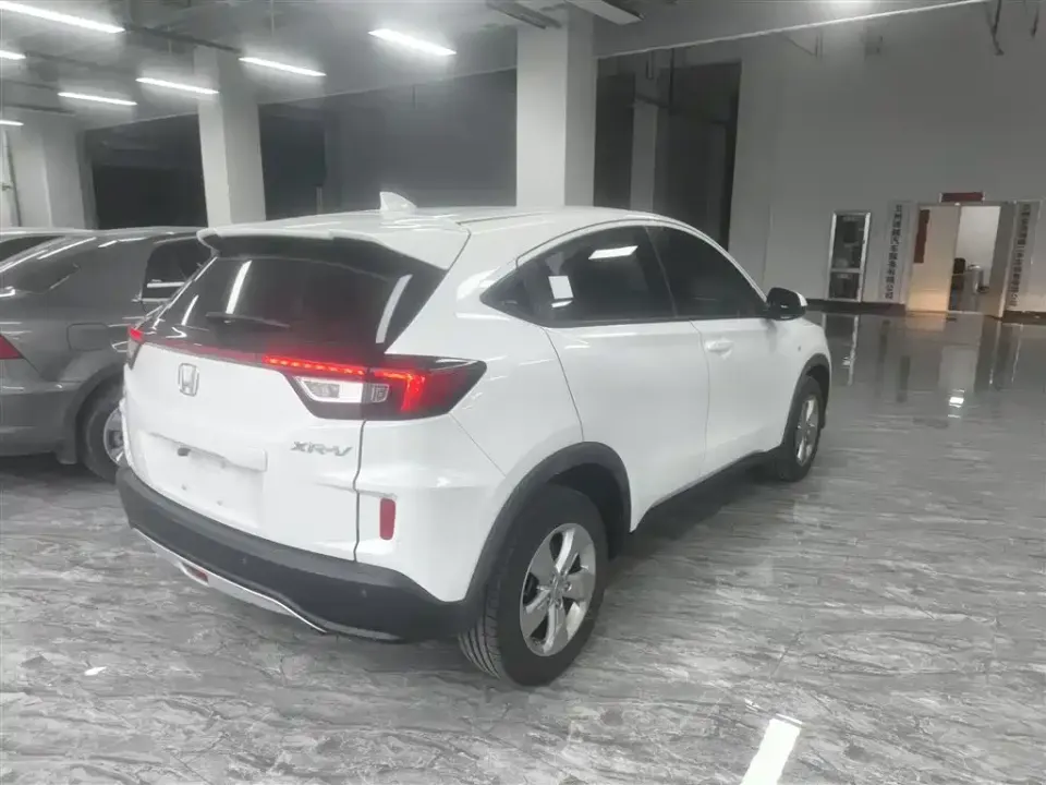 Honda XR-V