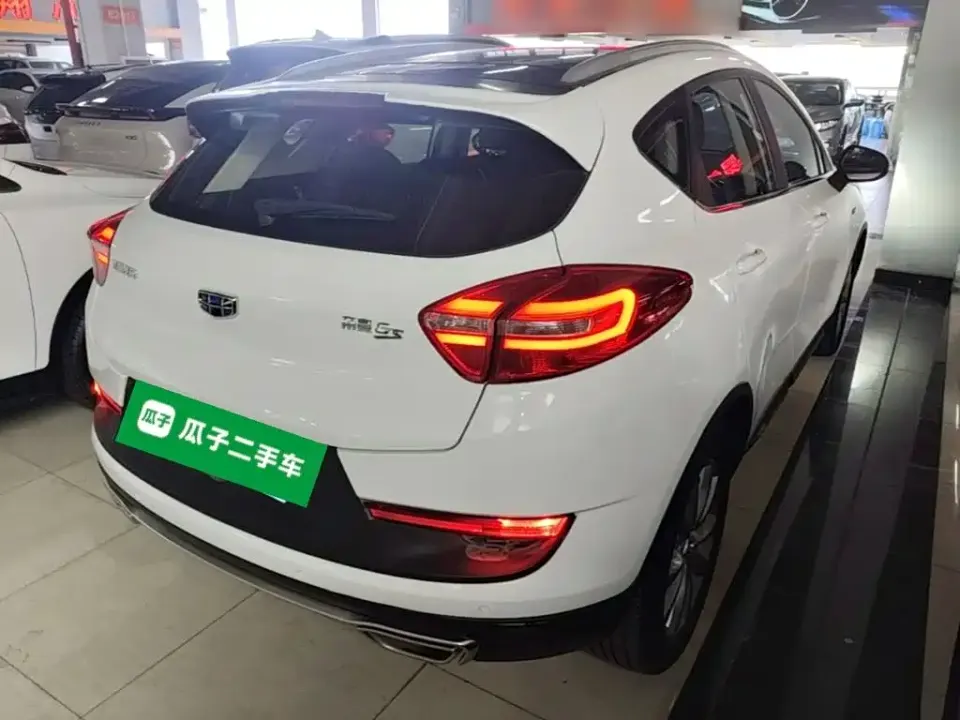 Geely Emgrand GS