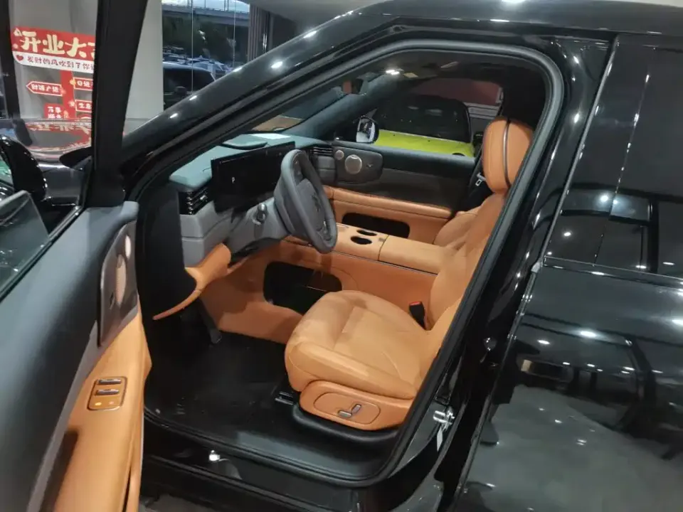 IM Motors IM LS8
