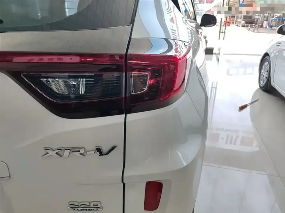 Honda XR-V